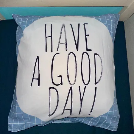 شقة Les Jardins D'opale 1 Le Touquet